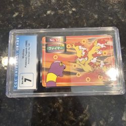 Moltres No. 146 Topsun 1997 Japanese Pokemon Card TCG