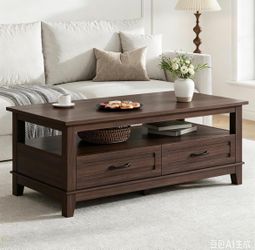 Farmhouse Coffee Table with Drawers