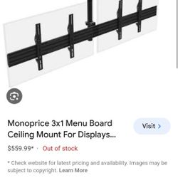 Monoprice 3x1 Menu Board