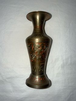Vintage Etched Brass Vase