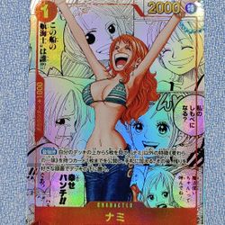 Selling Some One piece TCG