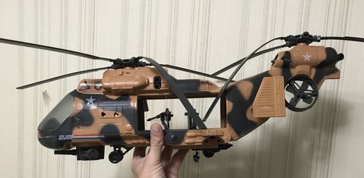 GI Joe Vintage Tomahawk Helicopter 1986 hasbro toy chopper camo
