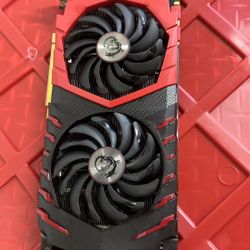 MSI Gaming GeForce GTX 1070 Ti