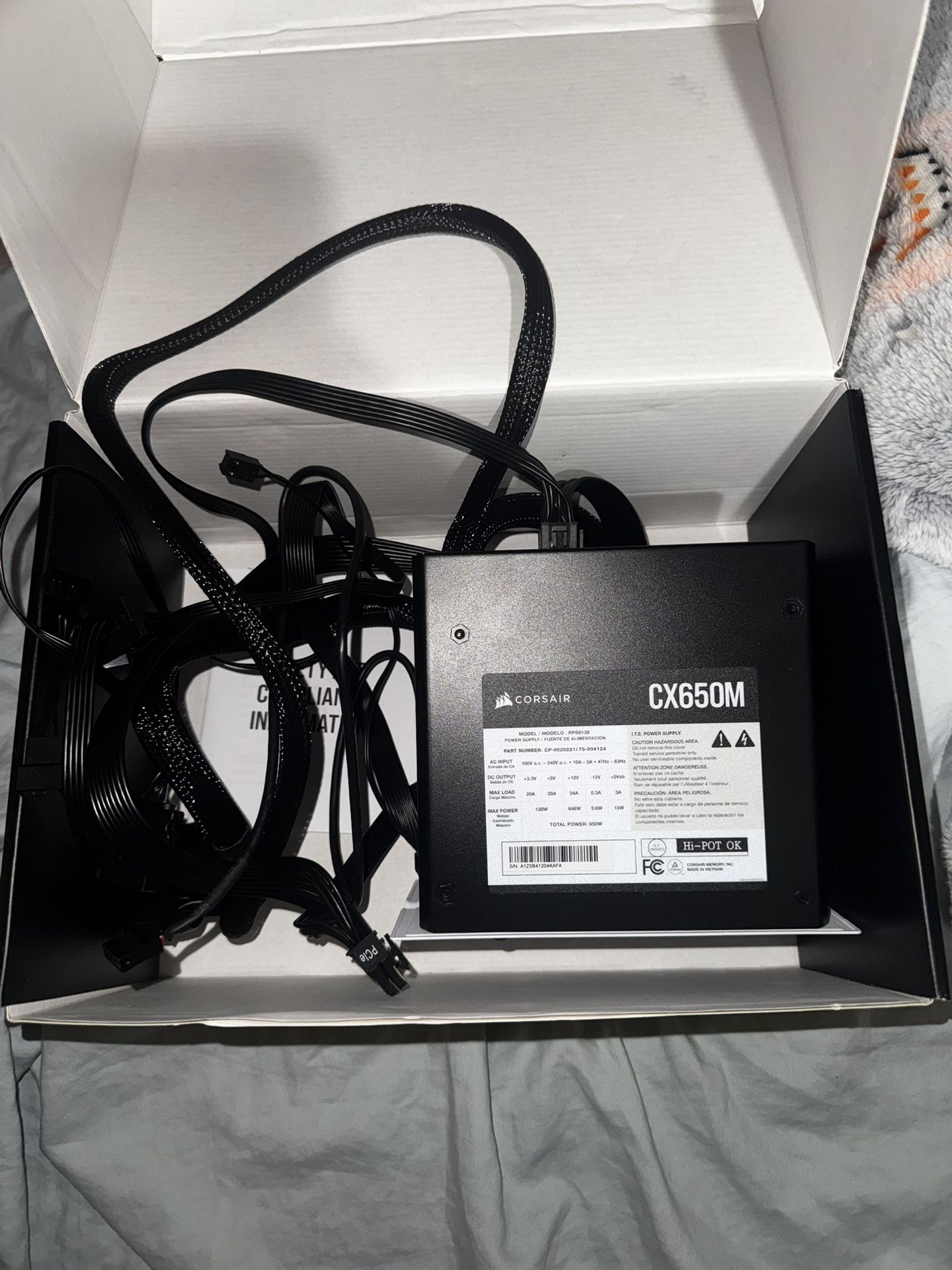 Corsair power supply CX650M