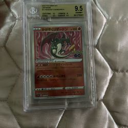 Pokémon