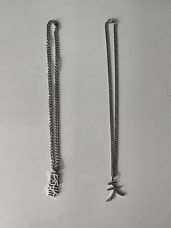 Japanese Chains