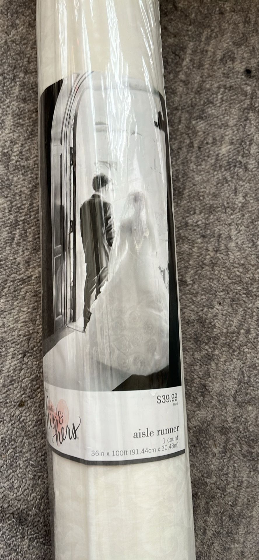 Aisle Runner