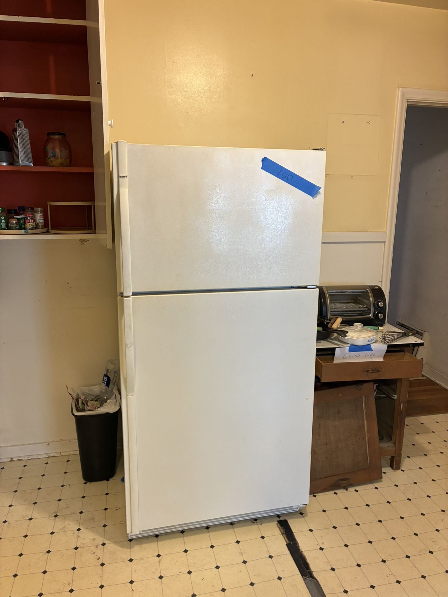 Refrigerator