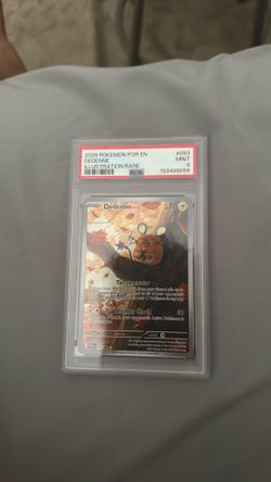 Dedenne
