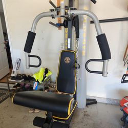 Gold Gym Weight Machine 