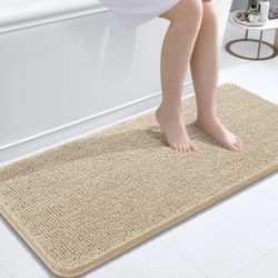 47x20 Beige Long Bathroom Rug