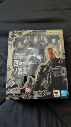 Kaiju No 8 Isao Shinomiya SH Figuarts