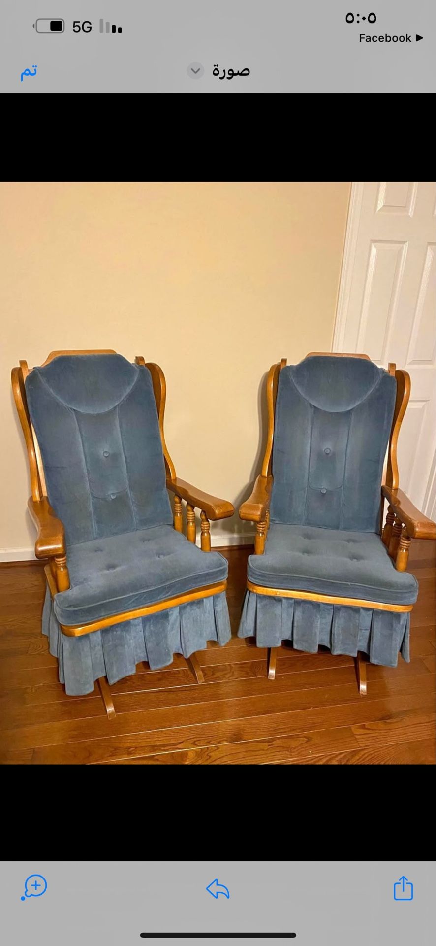 Pair Rocky Chair Each 99$ 180$ Both