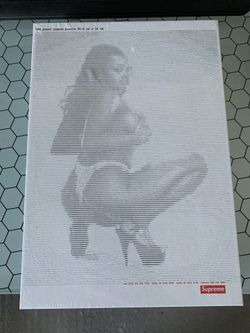 Supreme digi jigsaw puzzle