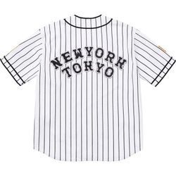 Supreme Homerun Newyork Baseball Jersey