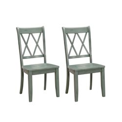 Solid Wood Side Chair (Set of 2)