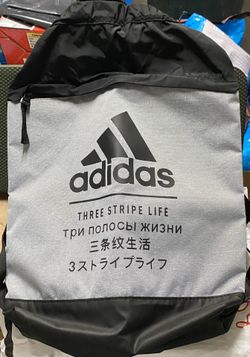 Adidas Backpack / New Without Tags / Pick-up in Cedar Hill / Shipping Available