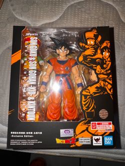 SHFiguarts SDCC Goku & Kid Gohan Nimbus