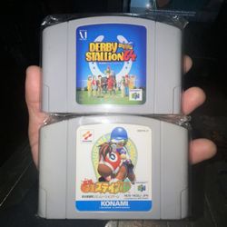 Derby Stallion 64 and Jikkyo G1 Stable 