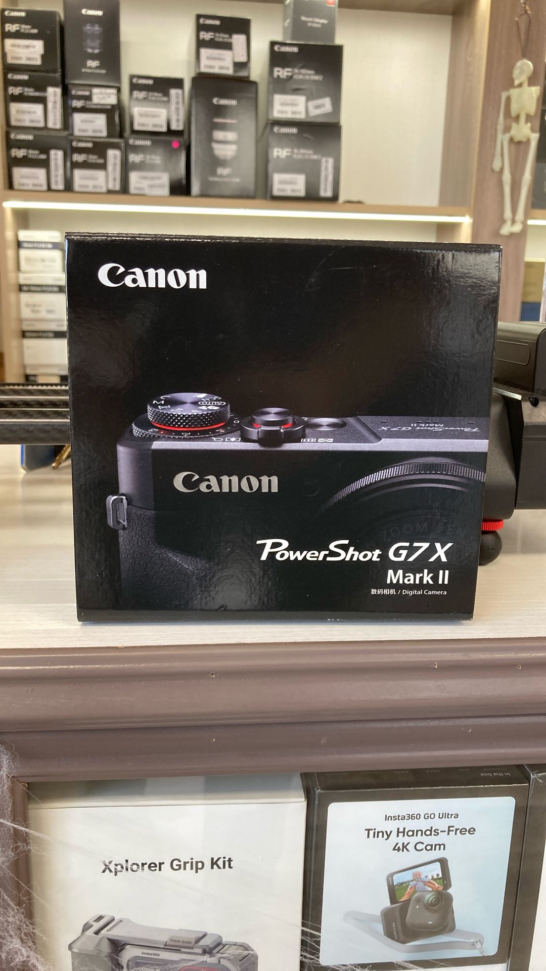 Canon PowerShot G7X Mark II