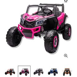 ATV  Electric Ride-On Car 