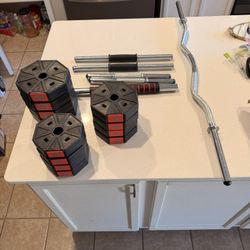 PanMax Brand Weights & Curl Bar