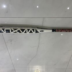 Cobat Maxum Sl9mx211 Baseball bat