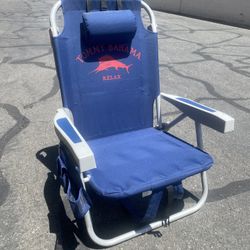 Beach Chair - Lounge Chair 