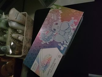 Prismatic