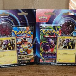 Raikou 2 Pack Blister