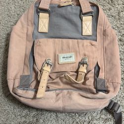 Himawari Backpack 