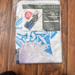 Gojo Satoru- Jujutsu Kaisen Body Towel