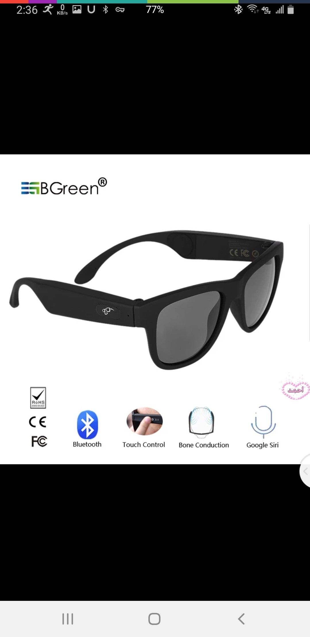 BGreen Bone Conduction Bluetooth Smart Sport Sunglasses Wireless Stereo Music Sunglasses Sports Headset Headphone