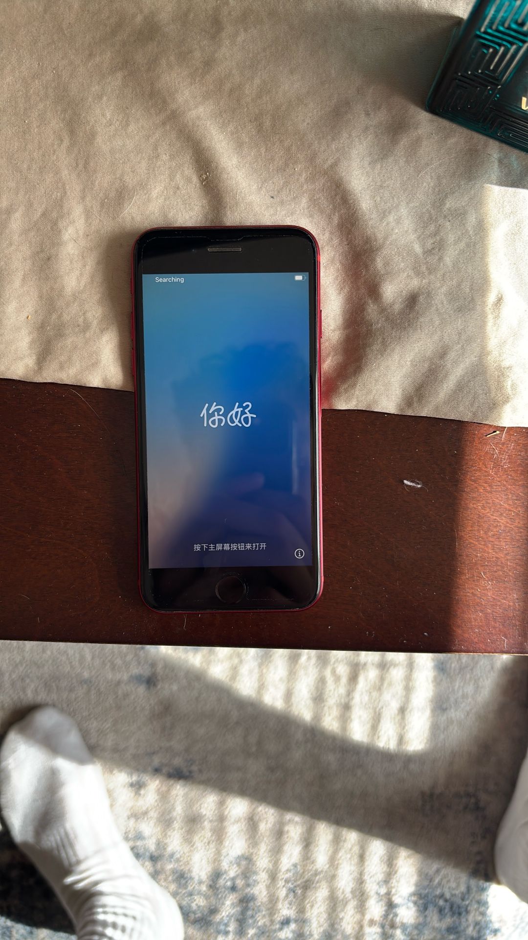 iPhone SE