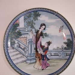 1988 Imperial Jingdezhen Porcelain Beauties of the Red Mansion;Porcelain Plate.
