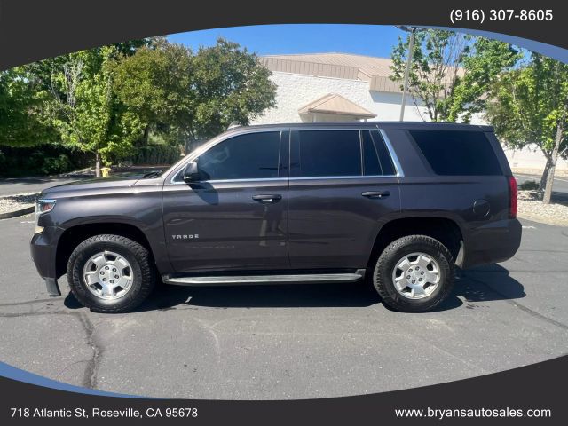 2018 Chevrolet Tahoe