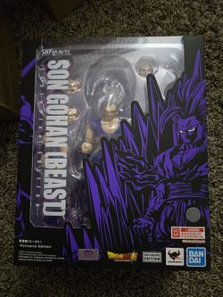 SDCC 2025 Exclusive Son Gohan Beast Form