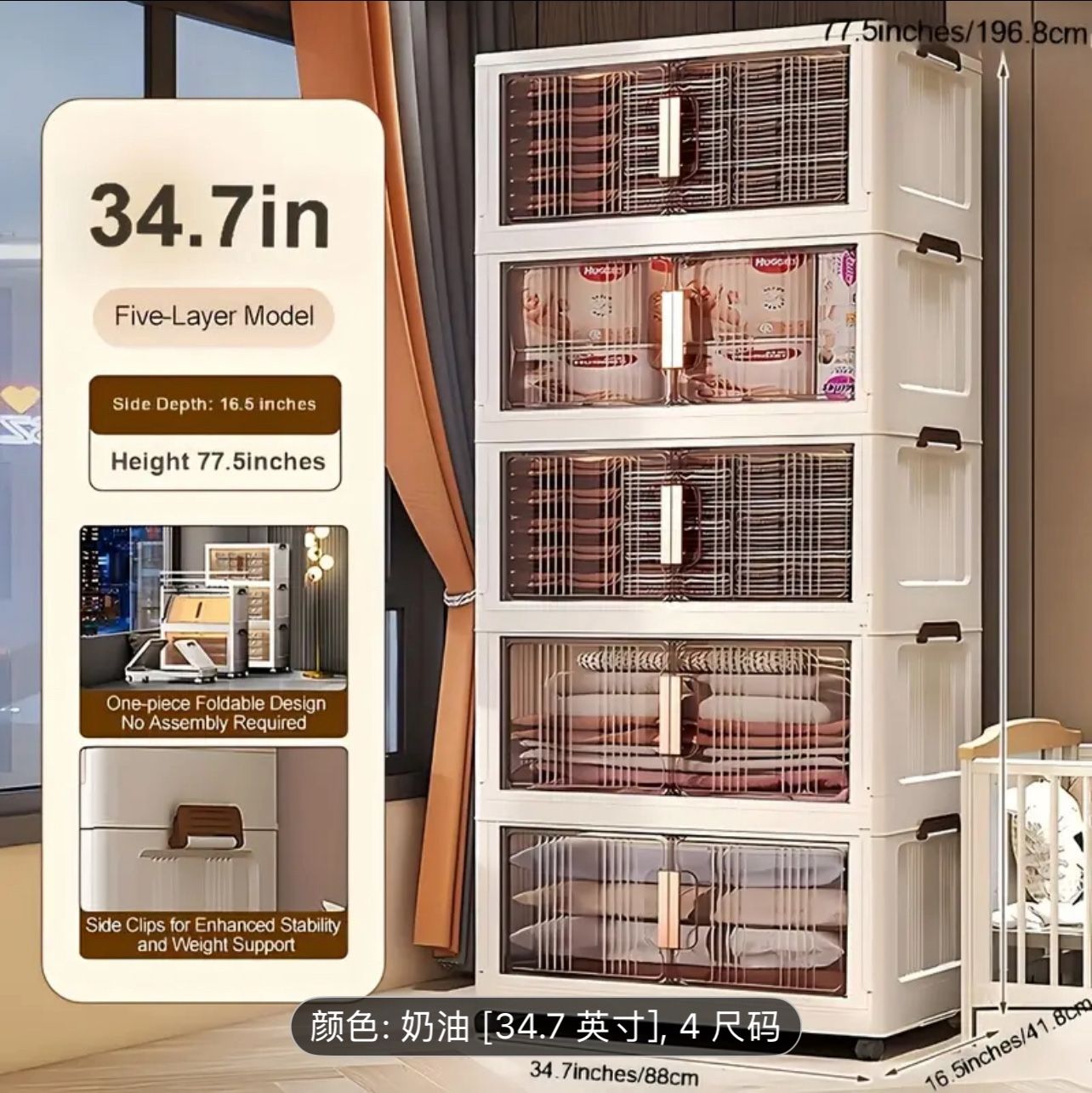 Plastic Storage Bins with Lids Stackable Closet Organizers Collapsible Transparent Visual Organization Storage Cabinet