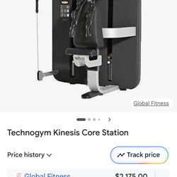 Core Trainer Machine