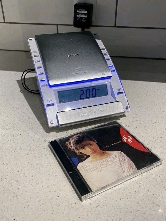 Sony Dream Machine CD Clock Radio Player Retro