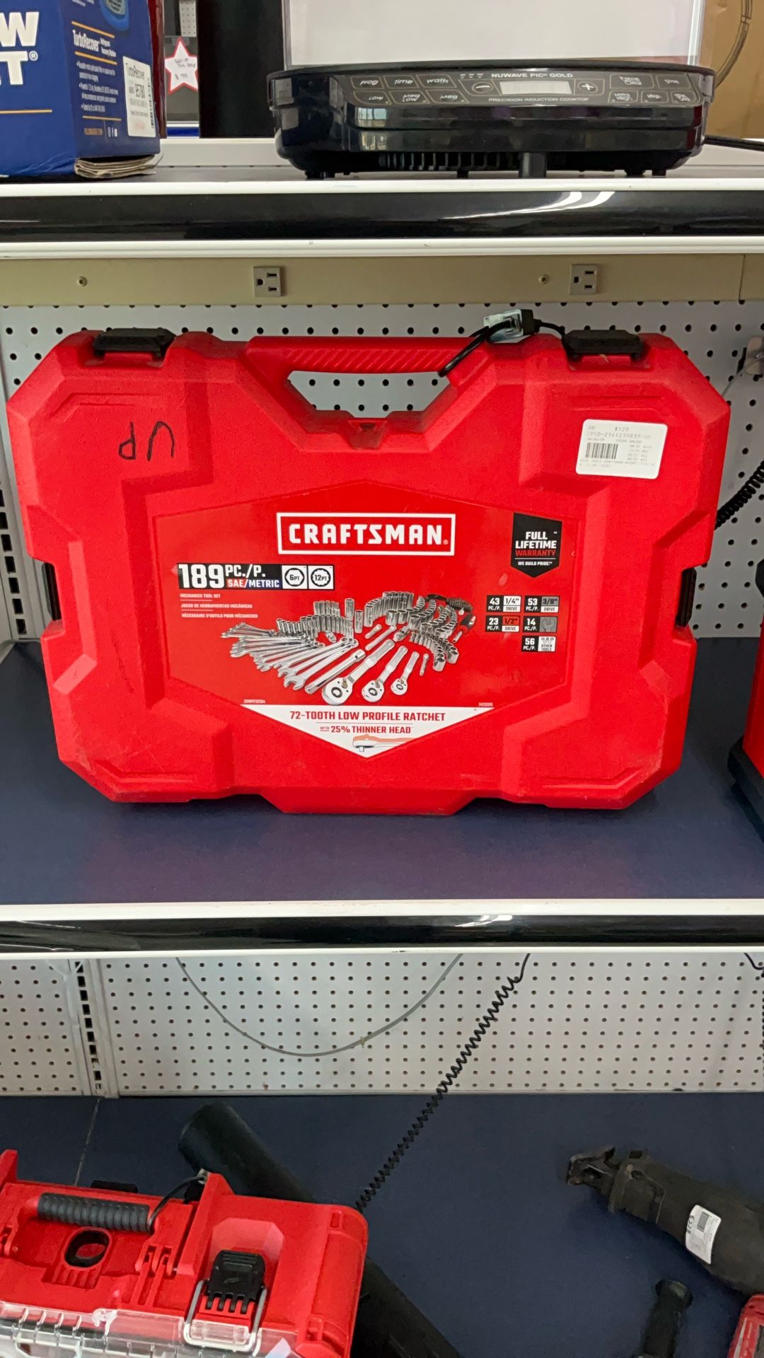 Ratchet/Socket Set