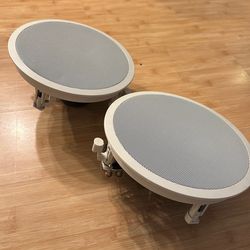 Yamaha In Ceiling Speakers