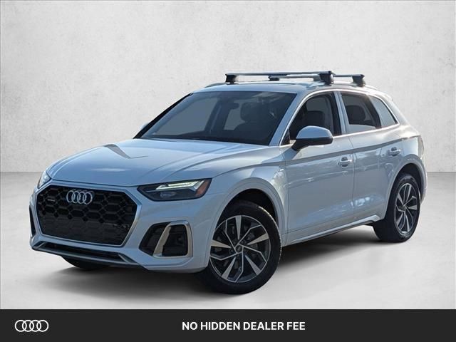 2023 Audi Q5
