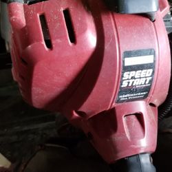 Gas Trimmer
