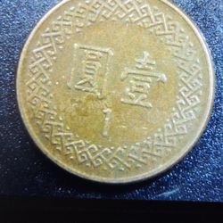 Coin