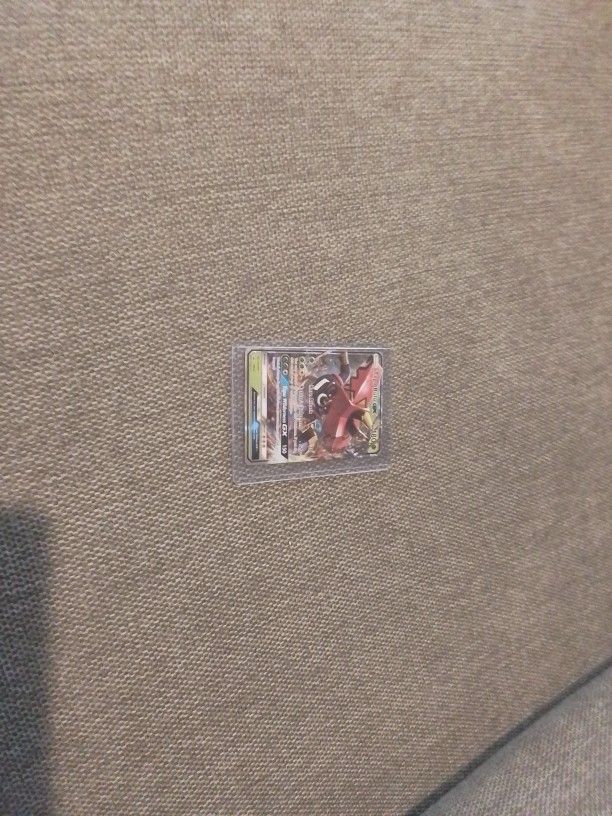 Tapu Bulu