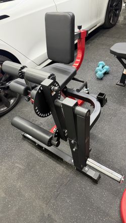 GMWD Leg Extension & Leg Curl Machine