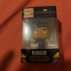 Funko pop key chain