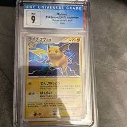 2007 Raichu Secrets Of The Lake Cgc Graded 9