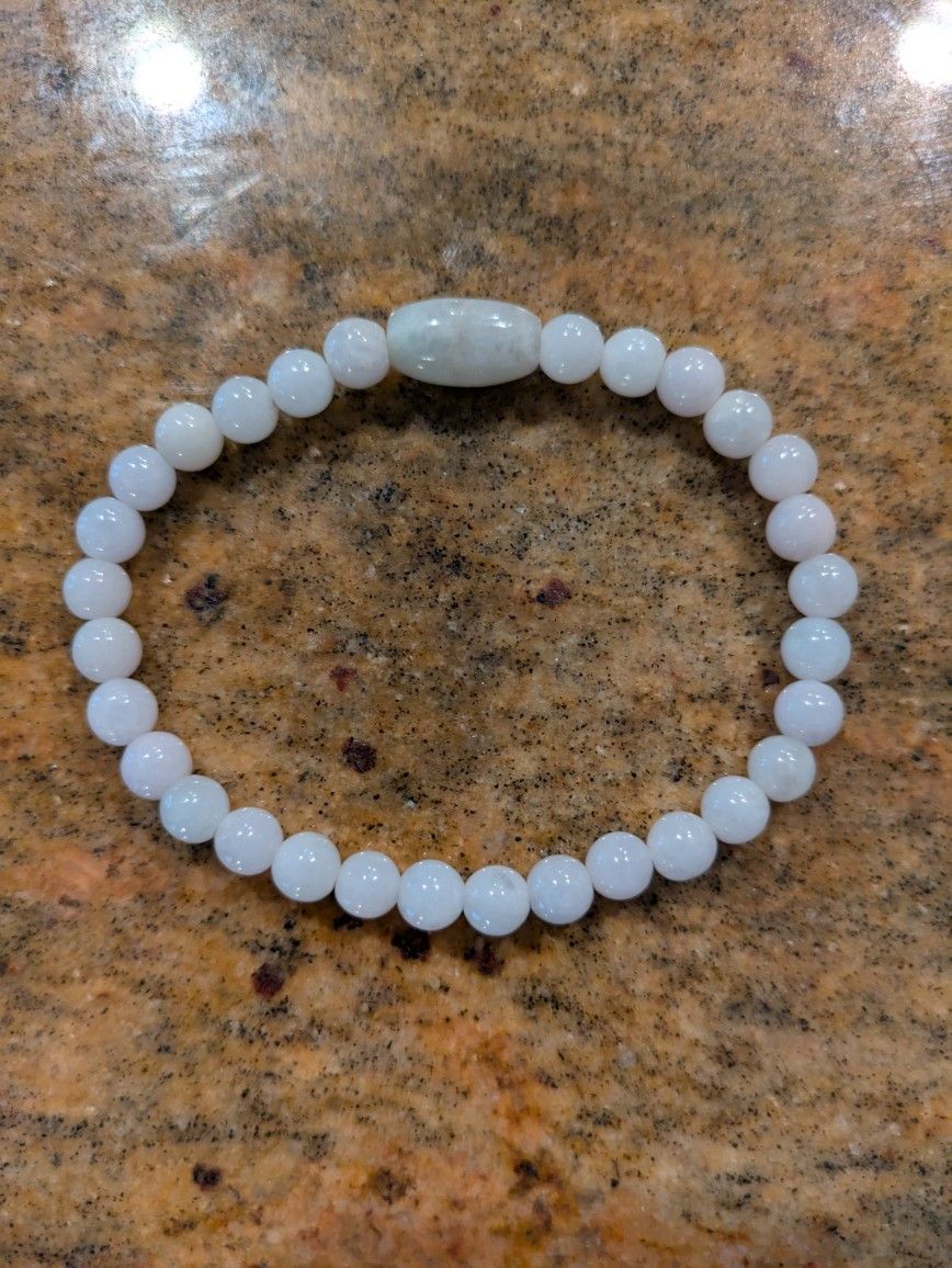 Burma Jade Bracelet 7.48 Inches